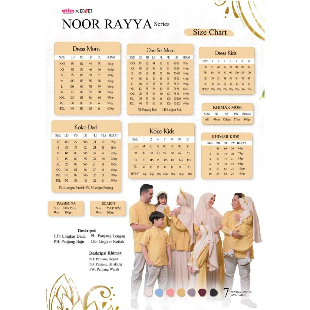 NOOR RAYYA 07 PURE BLACK thumb 61