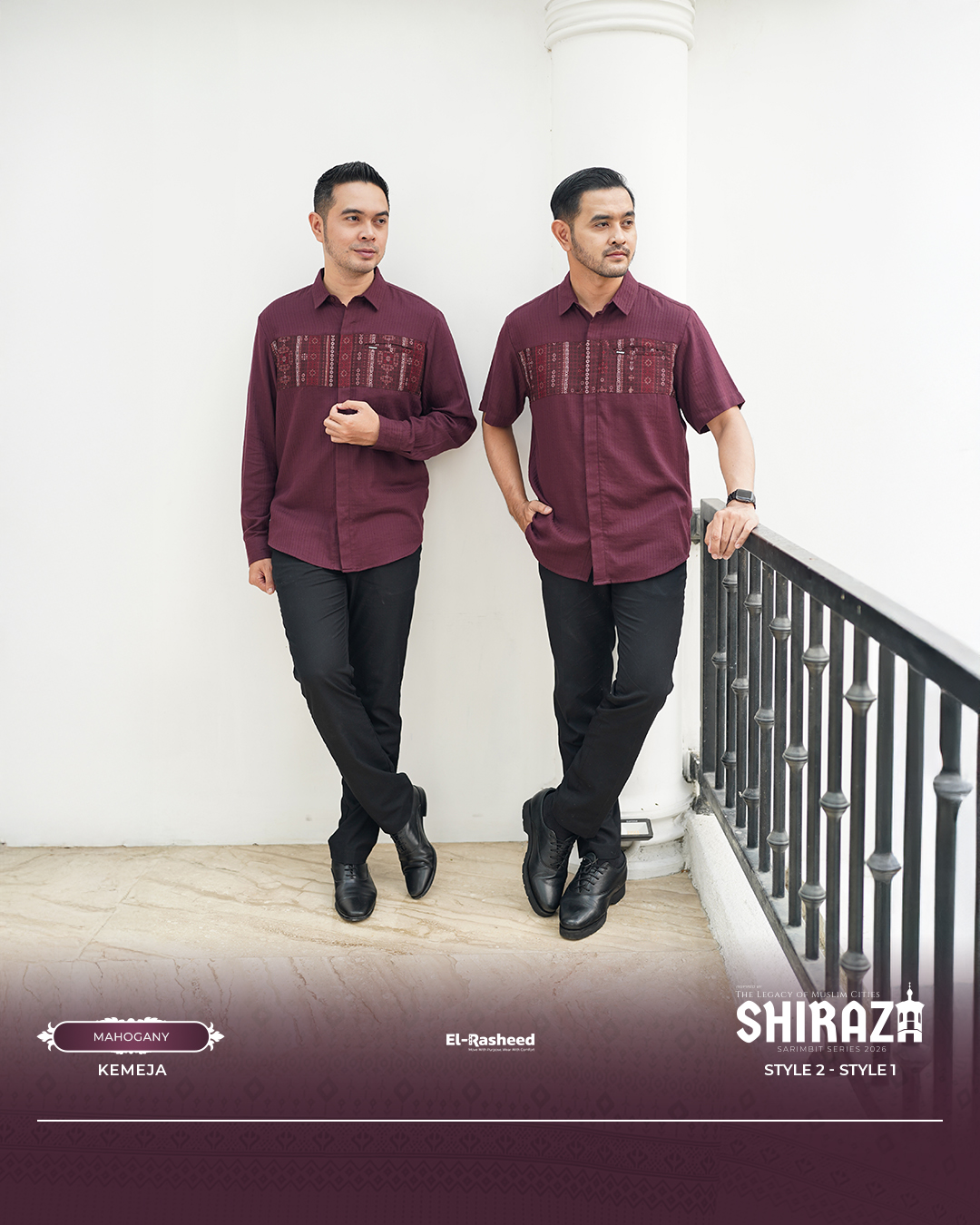 Yasmeera - SHIRAZA SERIES - MAHOGANY thumb 7
