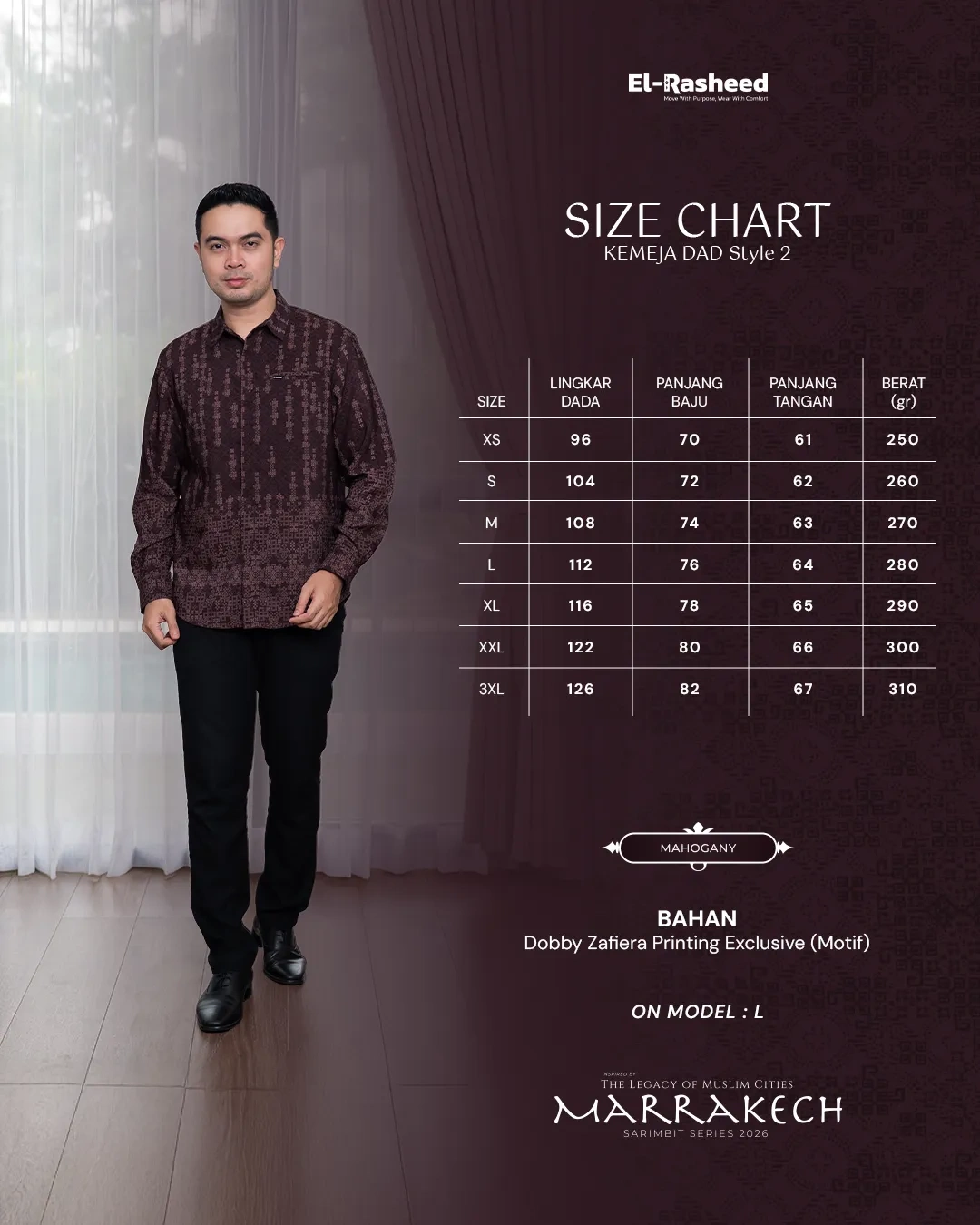 Yasmeera - MARRAKECH SERIES - MAHOGANY thumb 24