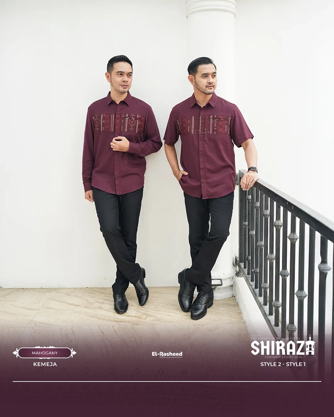 Yasmeera - SHIRAZA SERIES - MAHOGANY thumb 46